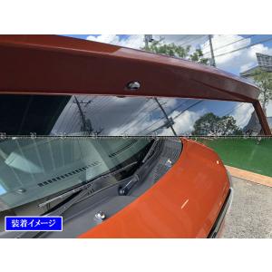 ルーミー　TOYOTA 純正フォグランプガーニッシュ 08401-B1476 ルーミー TOYOTA トヨタ 純正 フォグランプガーニッシュ メッキ