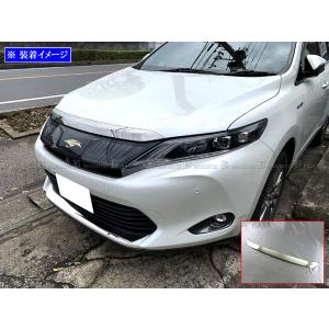 ブライツ BRIGHTZ ハリアー 60 65 超鏡面ステンレスメッキピラーパネル