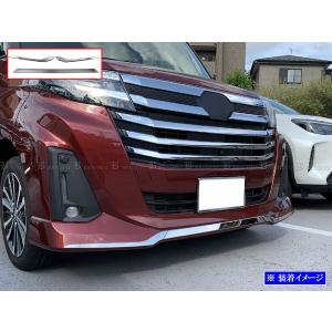 BRIGHTZ アトレー S700V S710V オーバーフェンダー 黒 OVER−FEN−015