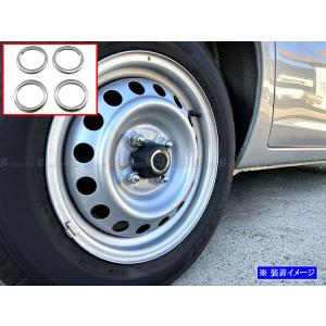 超希少！　メッキホイルキャップセット タイヤホイール4本セット 希少メッキホイールキャップ！ - メルカリ