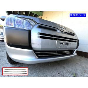 ブライツ BRIGHTZ プロボックスハイブリッド NHP160V メッキヘッド