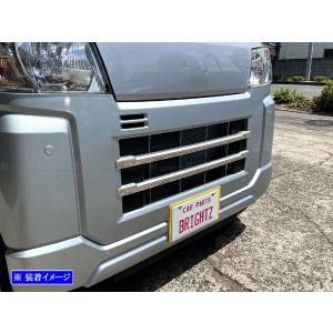トヨタ 新型 ピクシス バン S700M S710M メッキ フロント バンパー