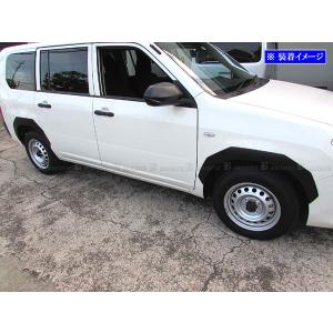 ブーパン ブライツ(車) BRIGHTZ プロボックスバン 160 165 オーバーフェンダー