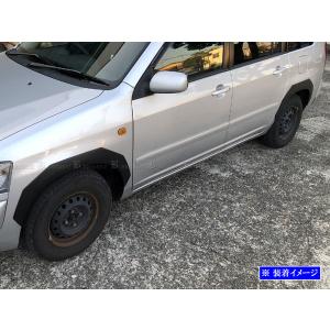 ブライツ(車) BRIGHTZ プロボックスワゴン NCP58G NCP59G