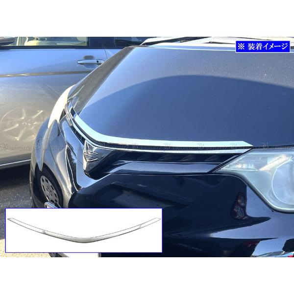 BRIGHTZ エスティマ 50 55 1期 2期 3期 超鏡面ステンレスメッキボンネットリップモー...