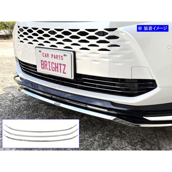 BRIGHTZ クラウンエステート AZSH38W AZSH39W 超鏡面ステンレスメッキフロントバ...