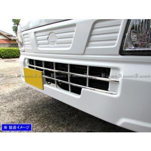 ブライツ BRIGHTZ スペーシアギア MK53S ステンレスメッキグリルカバー