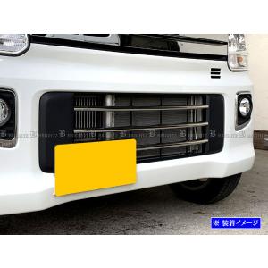 da16t メッキカウルトップパネル ブライツ(車) BRIGHTZ キャリイトラック DA16T メッキワイパー