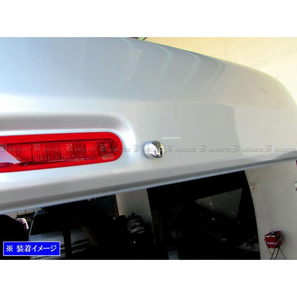 BRIGHTZ クリッパーバン U71V U72V メッキリアウォッシャーノズルカバー WASHER...