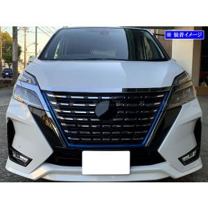 日産　セレナ　C27 全グレード対応品③日本製最高級超鏡面ステンレスピラー Amazon | 【Fast Cars Shop 】 日産 新型 セレナ C27系 前期