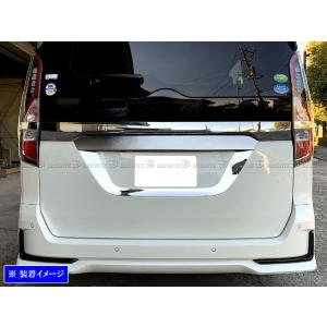 ブライツ BRIGHTZ ランディ C27 超鏡面ステンレスメッキリアライセンス