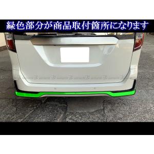 BRIGHTZ セレナ C27 後期 超鏡面ス...の詳細画像5