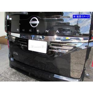 SHORIN ショーリン」セレナ ハイウェイスター（C25）前期用+10mm