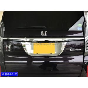 Junack RFL-H1 ジュナック LED リヤリフレクター ホンダ N-BOX