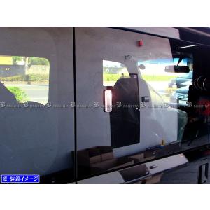 BRIGHTZ N-VAN JJ1 JJ2 超...の詳細画像2