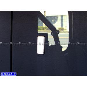 BRIGHTZ N-VAN JJ1 JJ2 超...の詳細画像3