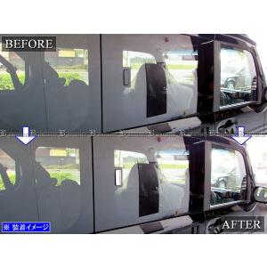 BRIGHTZ N-VAN JJ1 JJ2 超...の詳細画像4