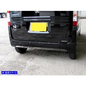 ブライツ(車) BRIGHTZ キャリイトラック DA16T メッキワイパー