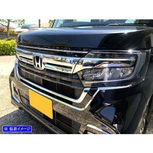 ホンダ N BOX カスタム JF3 純正 LED 右 ヘッドライト : 株式会社