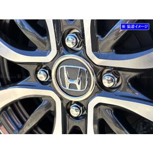 NBOX JOY メッキホイールリング ※1台分4枚セット ホンダ純正部品 JF5