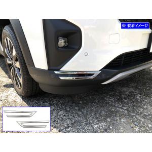ホンダ WR-V/WRV DG5 純正 フロントバンパー 7110131X/7110131X-K000