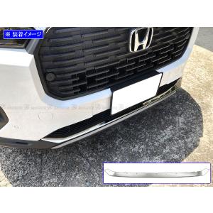 ホンダ（HONDA） WR-V DG5：純正 ドアバイザー(1台分) : エピックス