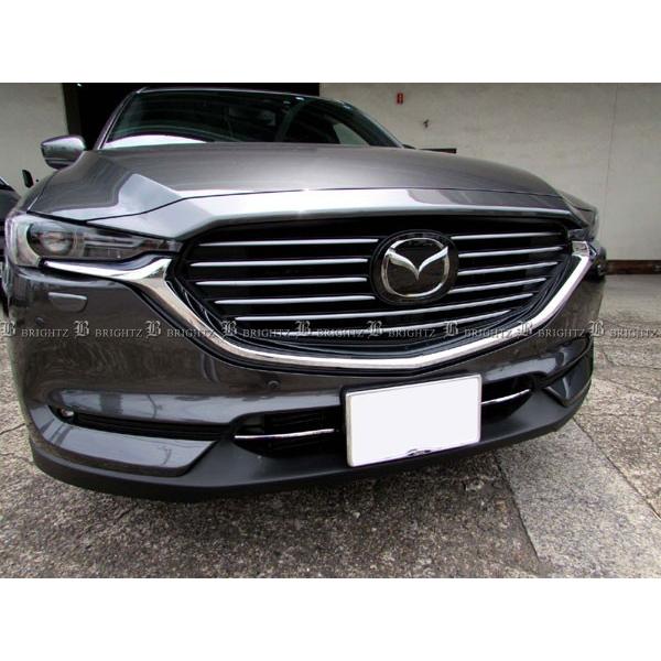 BRIGHTZ CX-8 KG2P KG5P 超鏡面ステンレスメッキアンダーグリルモール 1PC ダ...