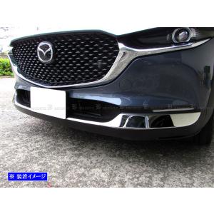 マツダ（Mazda） CX-30 専用 マツダ純正 カーカバー ボディカバー CX