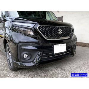 M'z SPEED 【未塗装品】[デリカD:2/MA15Sソリオ]グレースライン