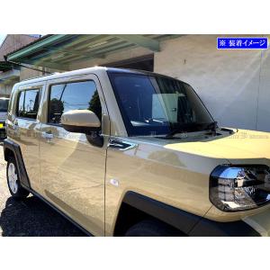 タフト LA900S LA910S ステンレス メッキ フューエル リッド カバー