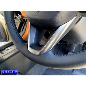 BRIGHTZ タントカスタム LA650S LA660S ステンレスステアリングガーニッシュ サテンシルバー  INT−ETC−516