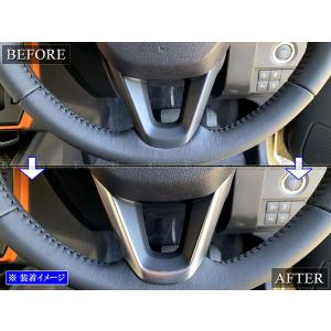 BRIGHTZ タントカスタム LA650S ...の詳細画像5