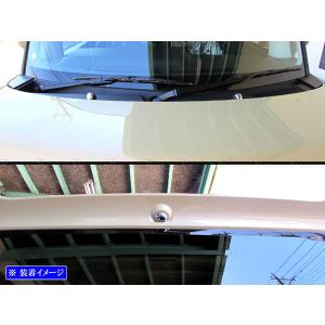 BRIGHTZ タントファンクロス LA650S LA660S メッキウォッシャーノズルカバーセット  WASHER−030