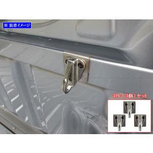 BRIGHTZ ハイゼットトラックジャンボ S500P S510P ステンレス鳥居用 多目的フック 3PC OTHER−SMA−036−3PC