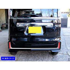 BRIGHTZ スペーシアカスタム MK53S...の詳細画像4