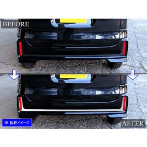 BRIGHTZ スペーシアカスタム MK53S...の詳細画像5