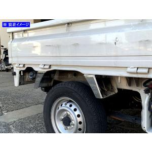 ブライツ BRIGHTZ キャリイトラック DA63T メッキフロントグリルカバー