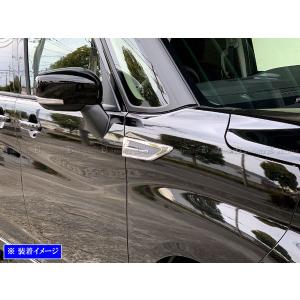 スズキ ソリオ MA27S MA37S 純正 フロントバンパー 71711-83S0 : 拓海