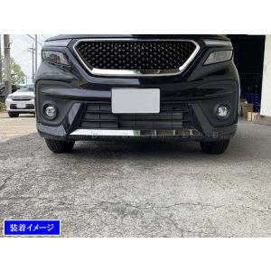 スズキ（SUZUKI） スズキ純正 フロントバンパーガーニッシュ ソリオ