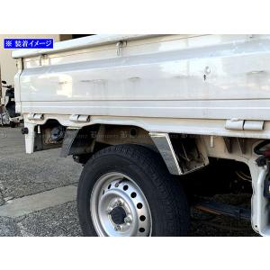 白銀社　DA63キャリィトラックリア用　アクリル板 ブライツ BRIGHTZ キャリイトラック DA63T DA65T 超鏡面ステンレス