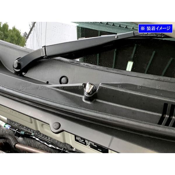 BRIGHTZ ワゴンRカスタムZ MH55S MH95S メッキフロントウォッシャーノズルカバー ...