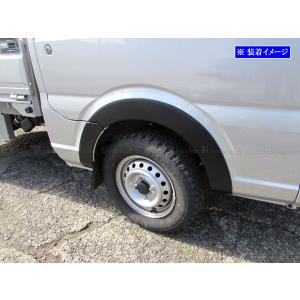 BRIGHTZ スーパー キャリイ DA16T メッキフロントグリルカバー GRI?COV