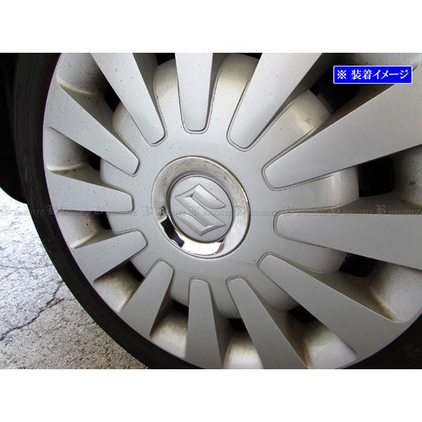 BRIGHTZ ワゴンRスマイル MX81S MX91S 超鏡面ステンレスメッキホイールキャップリン...