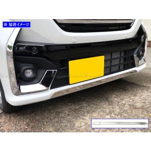 スペーシア カスタムZ サイドガーニッシュ 1台分4枚セット スズキ純正