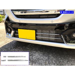 スペーシアギア MK53S メッキ ヘッド ライト リング ランプ