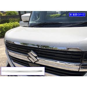 スズキ（SUZUKI） 大型送料加算商品 ○純正部品スズキ スペーシア