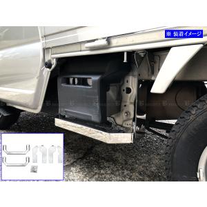 平成31年 スーパーキャリィ DA16T 純正 オーバーヘッドコンソール サン