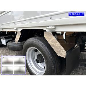 いすゞ 07エルフ バッテリーカバー 鏡面 被せ式 : ステンレス