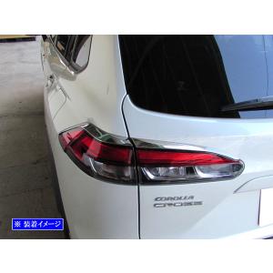 MODELLISTA モデリスタ サイドドアガーニッシュ カローラクロス ZSG10