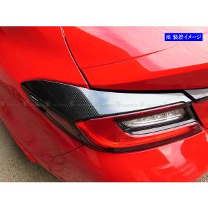 ブライツ(車) BRIGHTZ BRZ ZD8 ステンレステールライトライン